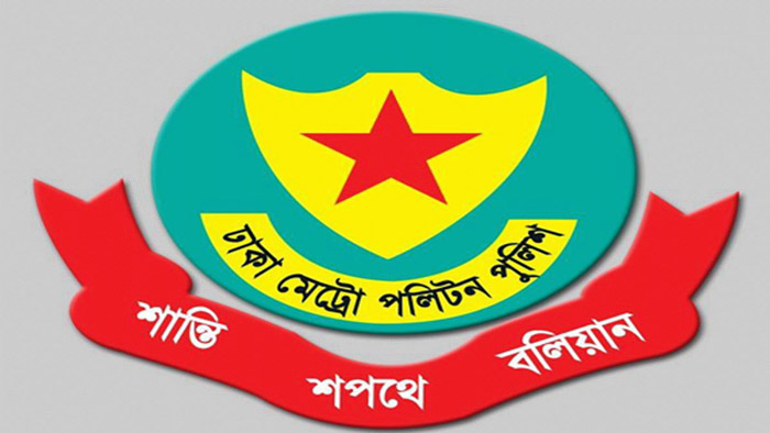 শবে বরাতে ঢাকায় আতশবাজি-পটকা নিষিদ্ধ