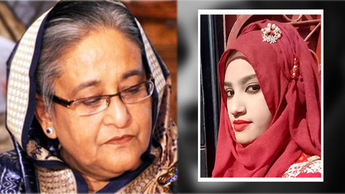 নুসরাতের মৃত্যুতে প্রধানমন্ত্রীর শোক