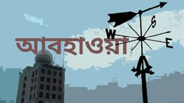 মঙ্গলবার থেকে তাপমাত্রা আরো বৃদ্ধি পেতে পারে