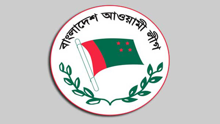 আ. লীগের প্রচার ও প্রকাশনা উপ-কমিটির সেমিনার আজ
