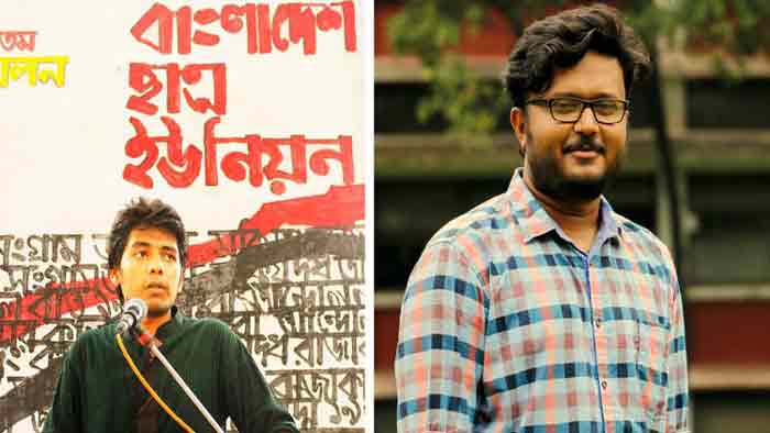 ছাত্র ইউনিয়নের সভাপতি নোবেল,সম্পাদক অনিক