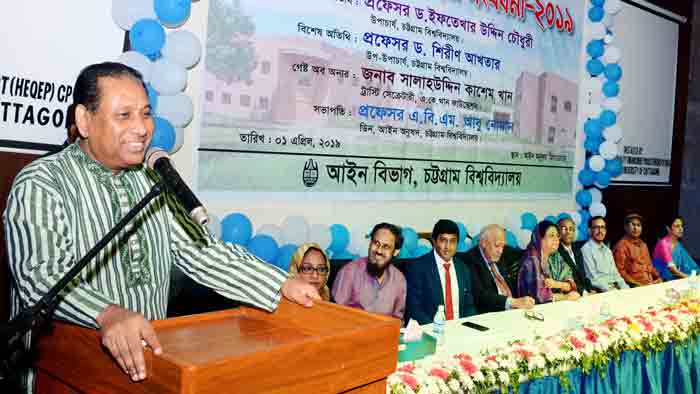 জ্ঞানের আলোয় বিশ্বকে আলোকিত করার আহ্বান  