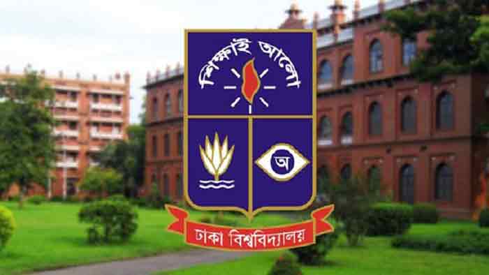 ঢাবির ডিন নির্বাচনে নীল দলের নিরঙ্কুশ জয়