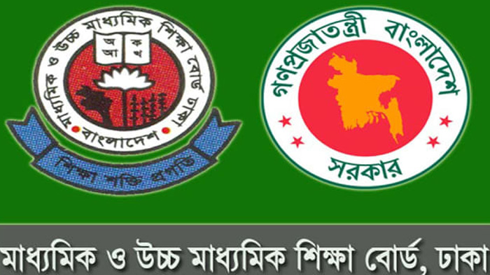 শিক্ষাপ্রতিষ্ঠানে যৌন হয়রানি প্রতিরোধের ব্যবস্থা নিতে নির্দেশ