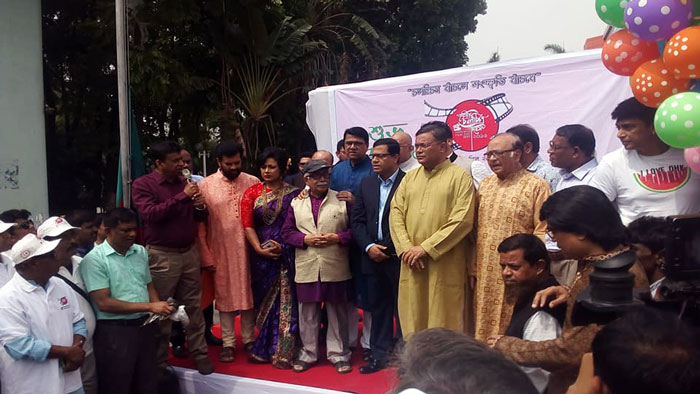 নানা আয়োজনে পালিত হচ্ছে চলচ্চিত্র দিবস