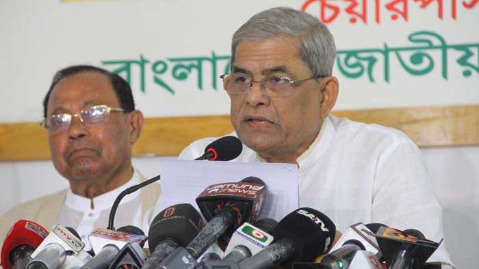 খালেদাকে বিশেষায়িত হাসপাতালে ভর্তির দাবি বিএনপির