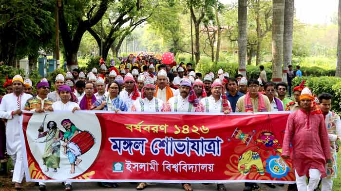 ইবিতে বর্ণাঢ্য মঙ্গল শোভাযাত্রা ও বৈশাখী মেলা