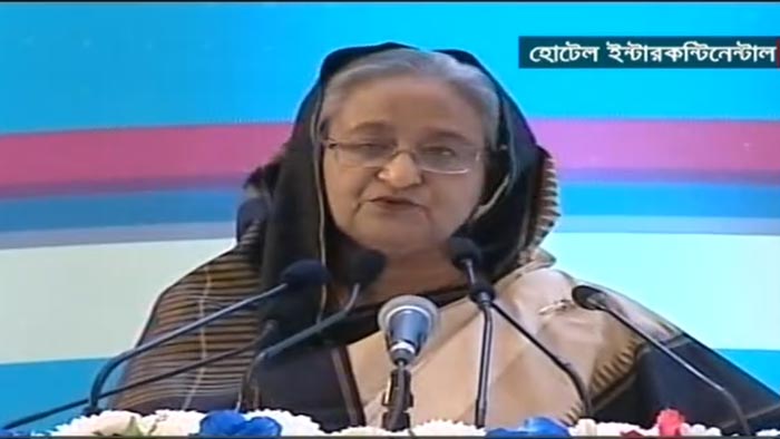 ‘সমাজে প্রতিটি ক্ষেত্রে আইনের শাসন নিশ্চিত করতে হবে’ 