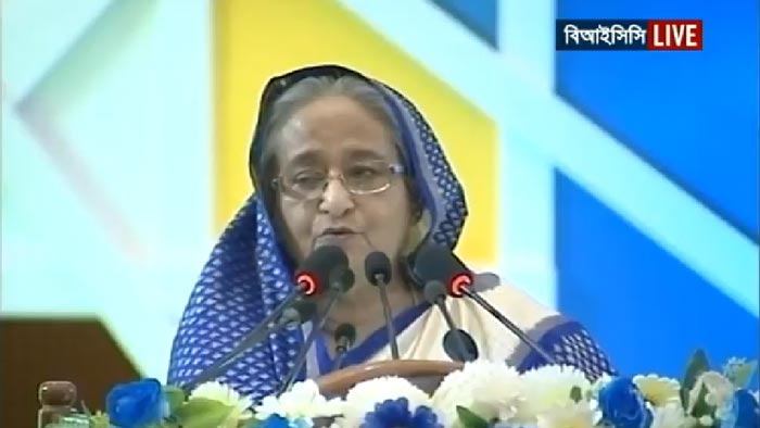 বিশ্ব পানি দিবসের অনুষ্ঠানে প্রধানমন্ত্রী