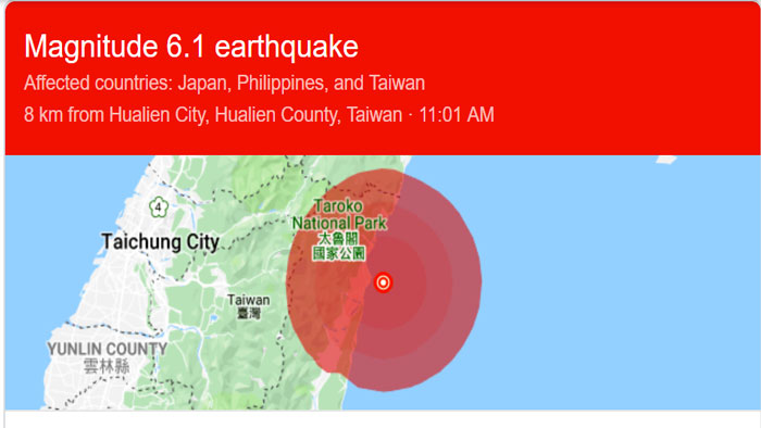 তাইওয়ানে শক্তিশালী ভূমিকম্প