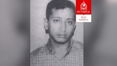 চাঁদা চেয়ে কাফনের কাপড় পাঠাতেন সন্ত্রাসী জিসান!