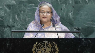 জাতিসংঘে প্রধানমন্ত্রীর ভাষণ (পূর্ণাঙ্গ)