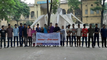 সাংবাদিককে বহিষ্কারের প্রতিবাদে জবিসাসের মানববন্ধন