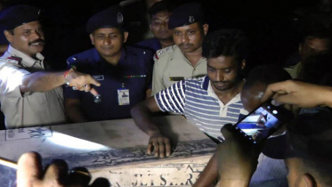 হত্যার দু`দিন পর বাংলাদেশির মরদেহ ফেরত দিল ভারত