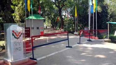 আখাউড়া স্থলবন্দরে তিনদিন আমদানি-রফতানি বন্ধ