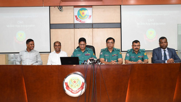 তথ্য নিবন্ধনের জন্য মোবাইল অ্যাপস চালু করলো ডিএমপি