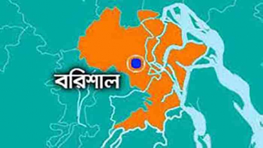 হিজলায় ইয়াবাসহ মাদক ব্যবসায়ী আটক