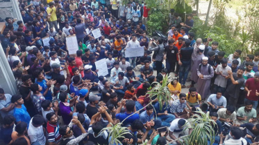 বশেমুরবিপ্রবির আরেক সহকারী প্রক্টরের পদত্যাগ