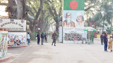 ক্যাসিনো মামলার আসামিদের দেশত্যাগ ঠেকাতে বেনাপোলে সতর্কতা