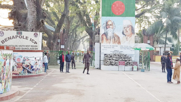 ক্যাসিনো মামলার আসামিদের দেশত্যাগ ঠেকাতে বেনাপোলে সতর্কতা