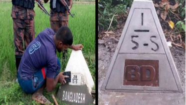সীমানা পিলার থেকে মুছা হলো পাকিস্তানের নাম
