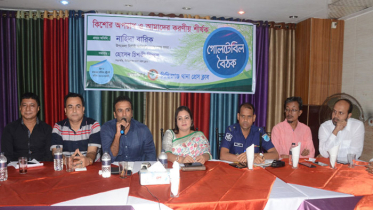 কিশোর অপরাধ এবং করণীয় শীর্ষক গোলটেবিল বৈঠক