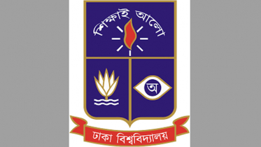 ইউজিসির অভিন্ন নীতিমালা ঢাবি সাদা দলের প্রত্যাখান 