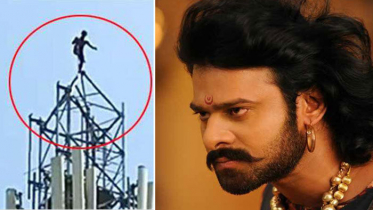 টাওয়ার থেকে লাফিয়ে পড়ার হুমকি