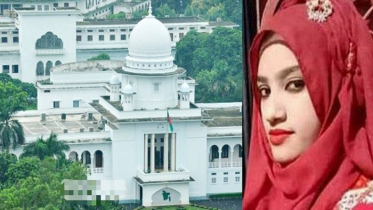 নুসরাত হত্যা মামলার রায় ২৪ অক্টোবর নুসরাত হত্যা মামলার রায় ২৪ অক্টোবর