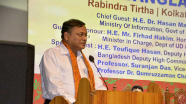 বিটিভি এসেছে, বেসরকারি চ্যানেলগুলোও আসবে: তথ্যমন্ত্রী