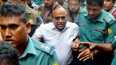 জামিন নামঞ্জুর, কারাগারে ব্যারিস্টার মইনুল