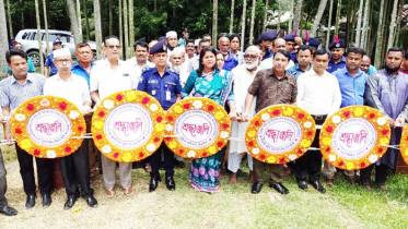 নড়াইলে বীরশ্রেষ্ঠ নূর মোহাম্মদের শাহাদত বার্ষিকী পালিত