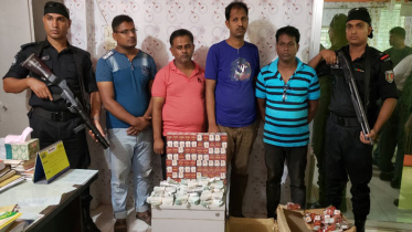 নরসিংদীর দুই অবৈধ সিগারেট কারখানাকে জরিমানা