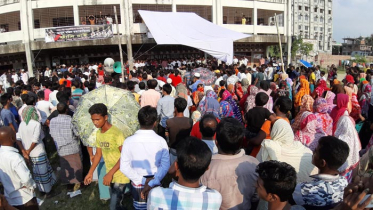 সাভারে আ’লীগ নেতার হত্যাকারীদের শাস্তির দাবিতে বিক্ষোভ