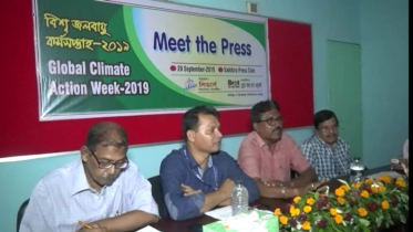 ‘বৈশ্বিক উষ্ণতায় আবহাওয়া ও জলবায়ু বৈরি হয়ে উঠছে’