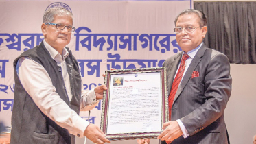 ‘বিদ্যাসাগর পুরস্কার’ পেলেন সৈয়দ আবুল হোসেন