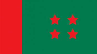 বুধবার চীন যাচ্ছে আওয়ামী লীগের প্রতিনিধি দল