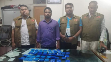 আশুলিয়ায় সাড়ে ৮ হাজার পিস ইয়াবাসহ আটক ২ আশুলিয়ায় সাড়ে ৮ হাজার পিস ইয়াবাসহ আটক ২