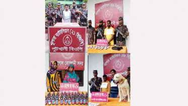 বেনাপোলে হুন্ডির ১৪ লাখ টাকা ও মাদকসহ আটক ৬