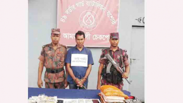 ভারতীয় নাগরিকের কেডসে মিললো মার্কিন ডলার