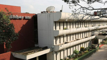 সোমবার থেকে ভারতে দেখা যাবে বিটিভি