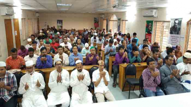 প্রধানমন্ত্রীর জন্মদিন উপলক্ষে ববিতে দোয়া মাহফিল