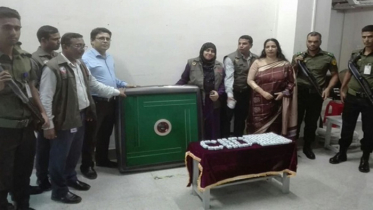মোবাইলের কারখানায় ক্যাসিনো সরঞ্জাম