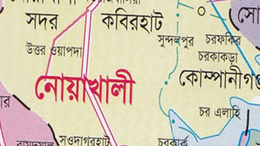 ঝুড়িতে শিশুর মরদেহ, বলাৎকারের পর শ্বাসরোধে হত্যা