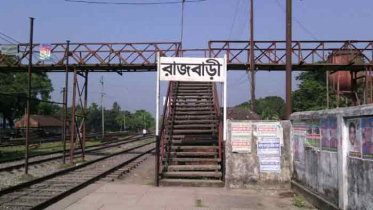 রেললাইন থেকে নবজাতকের মরদেহ উদ্ধার