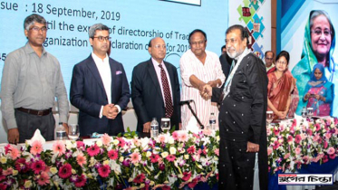 ‘উন্নত বাংলাদেশ গড়তে ব্যবসায়ীদের অগ্রণী ভূমিকা রাখতে হবে’