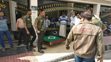 বনানীর নিউ ড্রাগন রেস্টুরেন্ট হতে ক্যাসিনো সামগ্রী উদ্ধার
