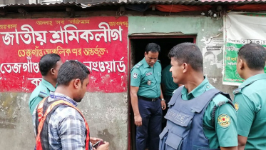 শ্রমিক লীগের কার্যালয় ভেঙে ডিএনসিসির উচ্ছেদ অভিযান শুরু