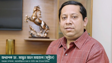 ৩১ বছরেও হয়নি ছাত্রলীগ কর্মী নোমান হত্যার বিচার