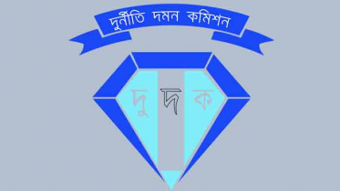 দিনাজপুরে ঘুষের টাকাসহ দুই কর্মকর্তা গ্রেফতার 